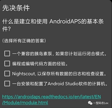 目标3配图1