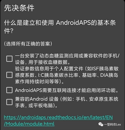 目标3配图2