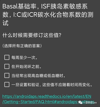 目标3配图3