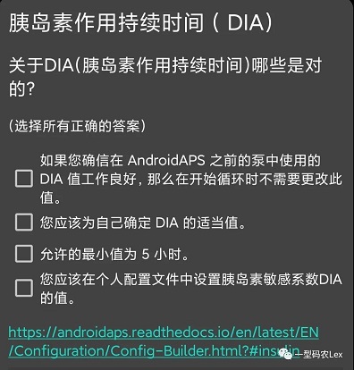目标3配图4