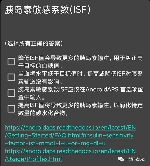 目标3配图5