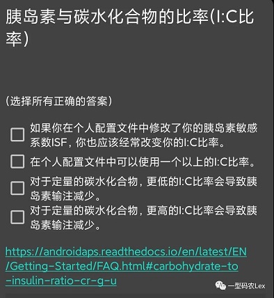 目标3配图6