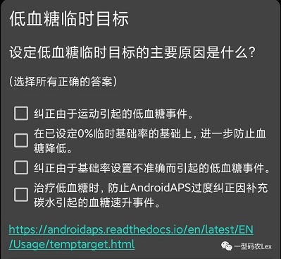 目标3配图7