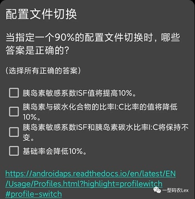 目标3配图8