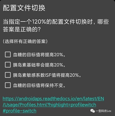 目标3配图9