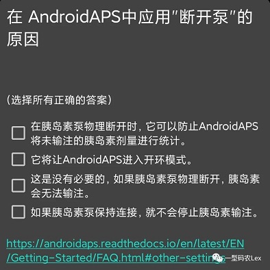 目标3配图15
