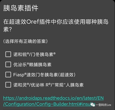 目标3配图16