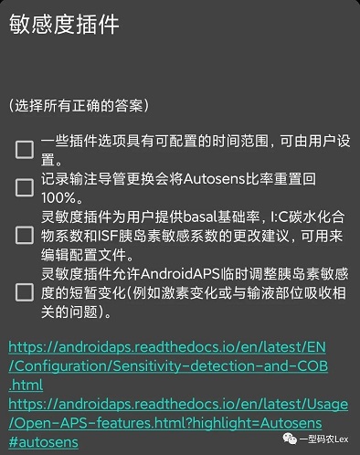 目标3配图17