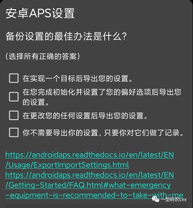 目标3配图18