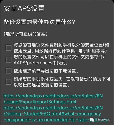 目标3配图19