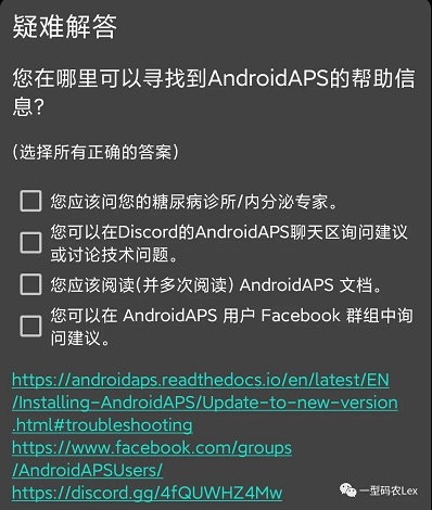 目标3配图21