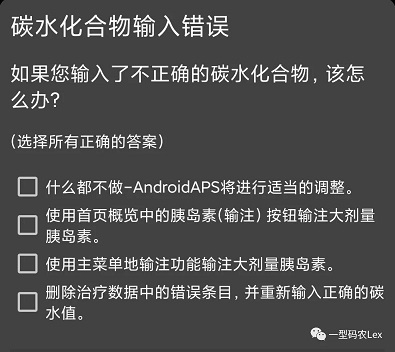 目标3配图22