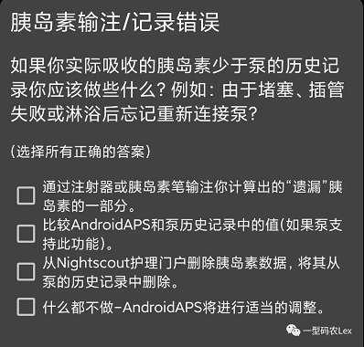 目标3配图23