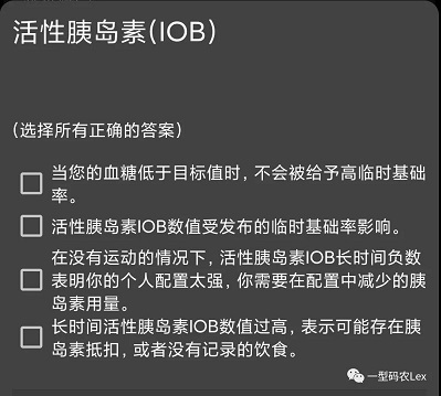 目标3配图24