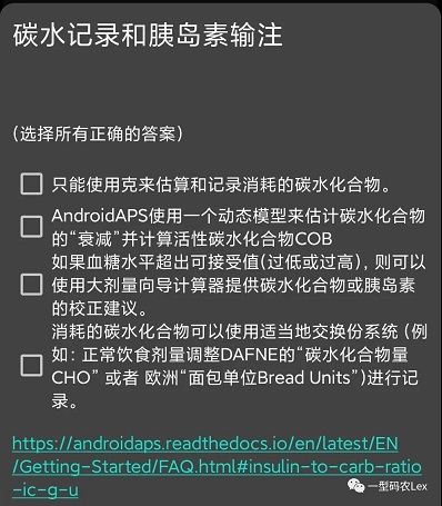 目标3配图28