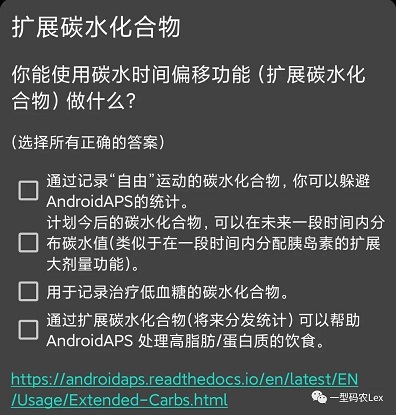 目标3配图29