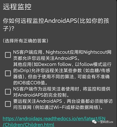 目标3配图30