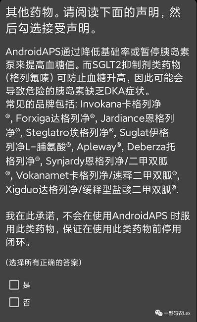 目标3配图31