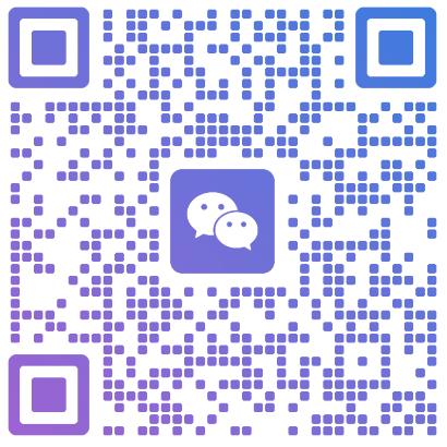 微信二维码